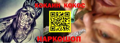 круглые Донской