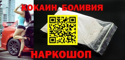 круглые Донской