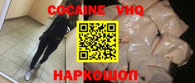 прущие грибы Донецк