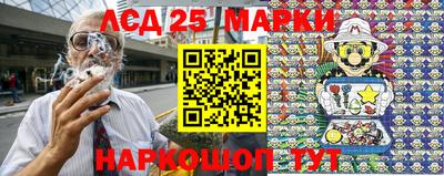 амфетамин Аргун