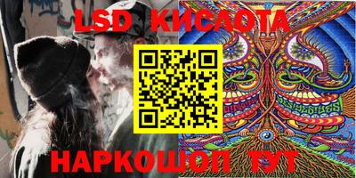 круглые Донской