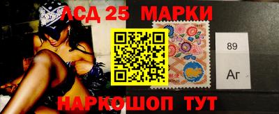 круглые Донской