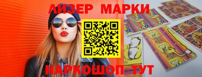 круглые Донской