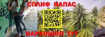 кокаин VHQ Дубна