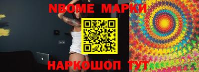 круглые Донской