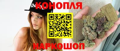 кокаин VHQ Дубна
