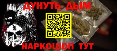 круглые Донской