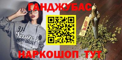 амфетамин Аргун