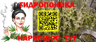 бутик Апрелевка