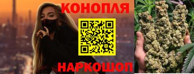 амфетамин Аргун