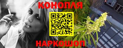 кокаин VHQ Дубна