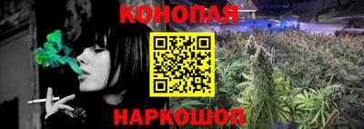 ГАЛЛЮЦИНОГЕННЫЕ ГРИБЫ Апшеронск