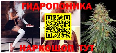 кокаин VHQ Дубна
