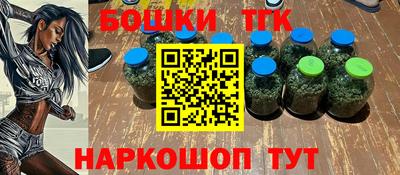 ГАЛЛЮЦИНОГЕННЫЕ ГРИБЫ Апшеронск