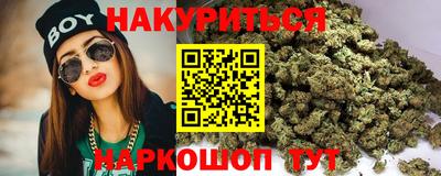 кокаин VHQ Дубна