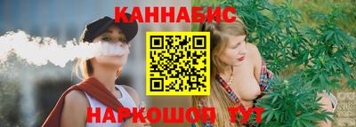 бутик Апрелевка