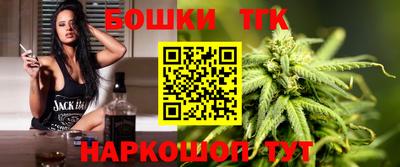 кокаин VHQ Дубна