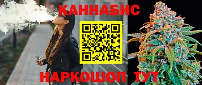 амфетамин Аргун