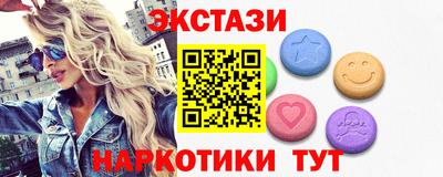 трава Абинск