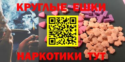 кокаин VHQ Дубна