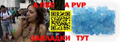 кокаин VHQ Дубна