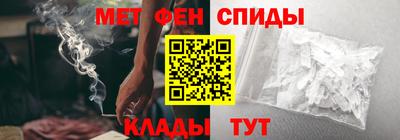 бутик Апрелевка