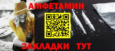 бутик Апрелевка