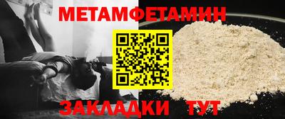 кокаин VHQ Дубна