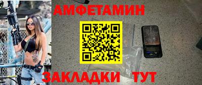 кокаин VHQ Дубна