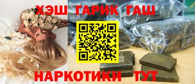 кокаин VHQ Дубна