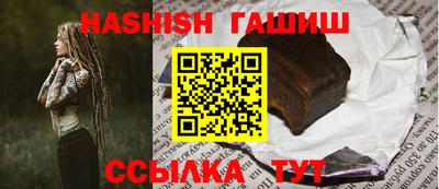 прущие грибы Донецк