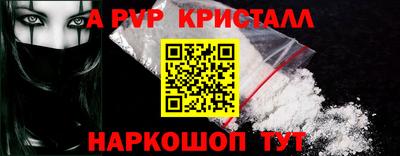 круглые Донской