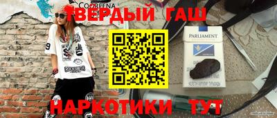 бутик Апрелевка