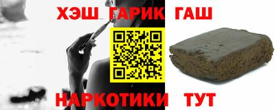 круглые Донской