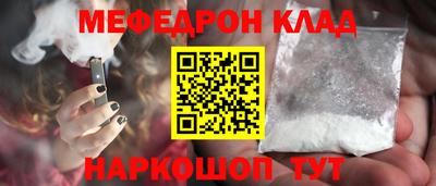 кокаин VHQ Дубна