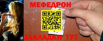 прущие грибы Донецк