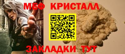 кокаин VHQ Дубна