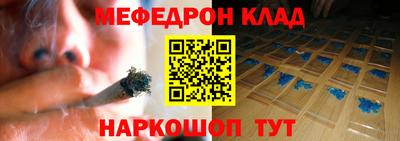 бутик Апрелевка