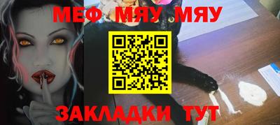 прущие грибы Донецк