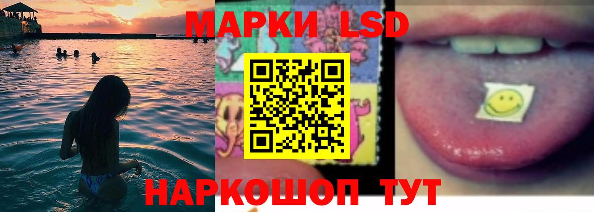 Черногорск  Вход с VPN  МАРИХУАНА  Cocaine  Меф МЯУ МЯУ   ГАШ 