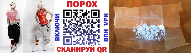 цены наркотик  Черногорск  Метамфетамин витя 