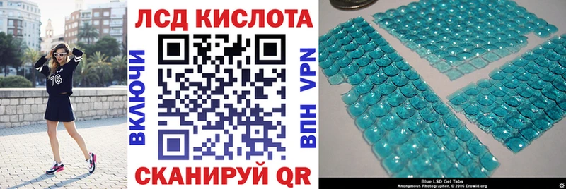 Марки N-bome 1,5мг  Черногорск 